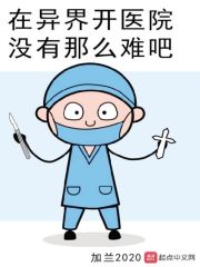 巴巴鱼影视免费播放