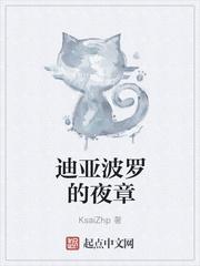 又粗又长不停的抽动