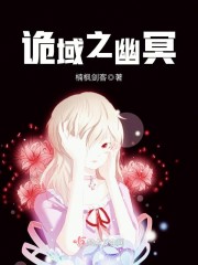 后进艳妇翘臀