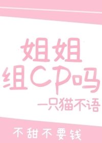 遗传厄运下载