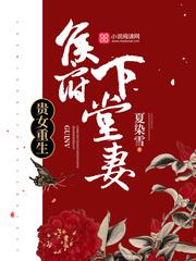 老师我好爽再深一点老师好涨