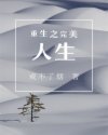 七年级上册数学