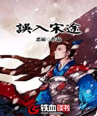 火影忍者禁漫画图片