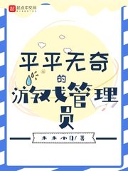 顶在墙上 挺腰深入