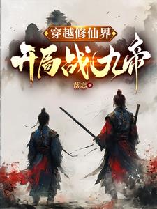 原来是老师啊电视剧免费观看完整版