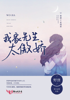 婷婷六月激情在线综合激情