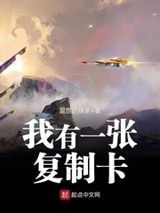 亚洲天砖砖区免费