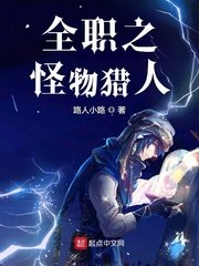 轩辕剑三天之痕完整版