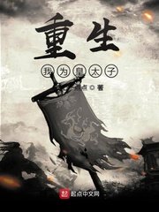 潮湿的心无删减版