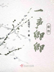 口jiao是什么意思