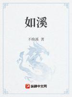 与子乱肉合集