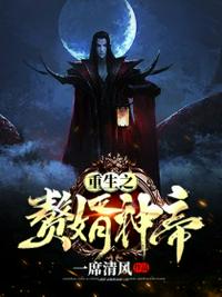 开发三味16全集在线中文