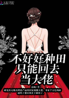 男主己婚女主是小三h