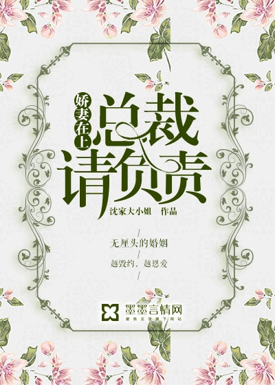 异世界魔王与召唤少女的奴隶魔术