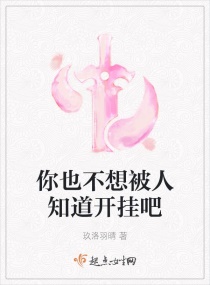 年轻的母亲4完整视频北京森馥科技有限公司