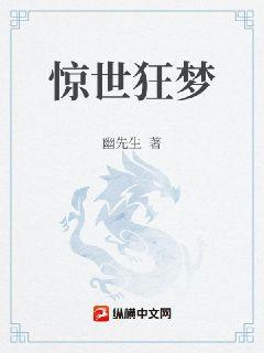 斗鱼静静叫声集锦视频