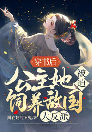 老师好湿好大好爽漫画