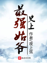 摩丝摩丝