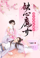 美人师兄和ko