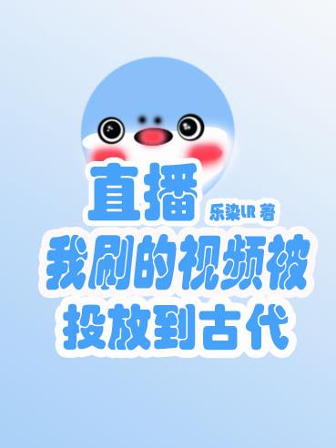 福瑞控furry车视频网站