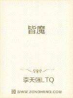 辘轳女人和井电视剧全集播放