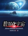 三星堆文化是哪个朝代