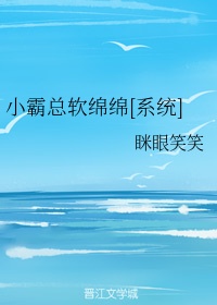 玉浦园之夜宵魂电影