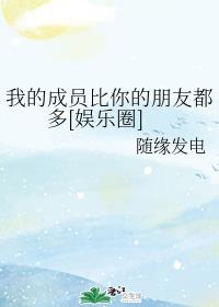 免播放器在线播放