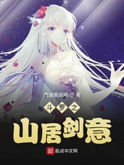 《奇迹》在线观看免费完整版