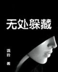 国内老女人做爰