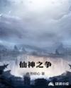 满天星电影高清在线观看完整版