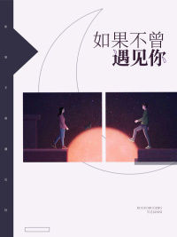 架向星空之桥游戏