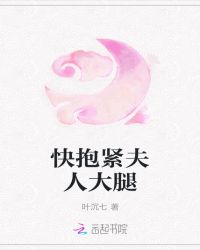 蜜柚免费视频大全