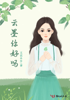 师生恋