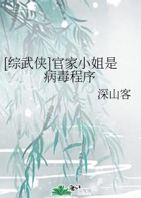 带珍珠耳环的少女