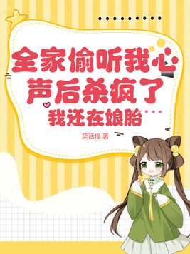 凯迪社区猫眼看人旧版