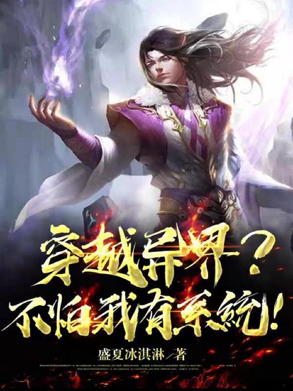 哪吒之魔童降世下载