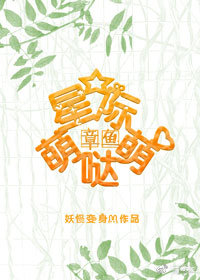 女王cbt虐茎虐睾