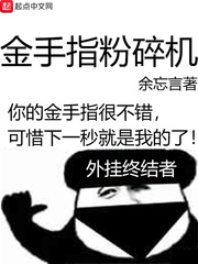 意乱情迷小说