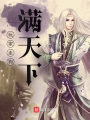 健身教练漫画无删测版