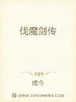 能帮儿子解决一下吗心理咨询