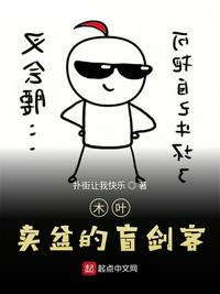 同人漫画黄免费