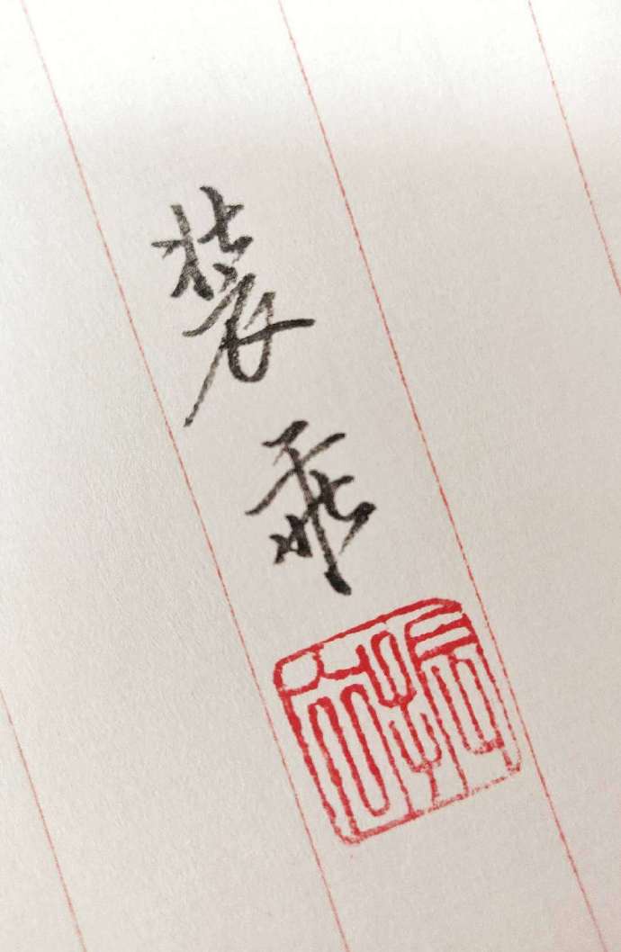 乱合集全文阅读全文