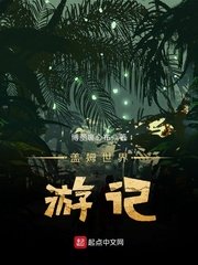 欲望爱人微电影完整版