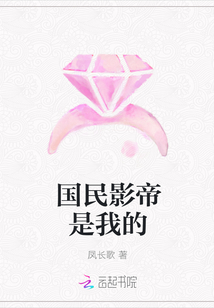 人妇教师欲情陆美蓉