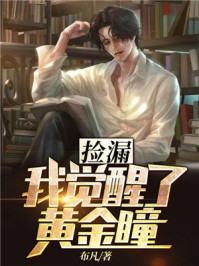 19一20亚洲无套gay