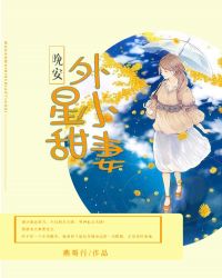 蜜芽188.coo点击进入