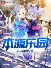 少女浴室自杀21天