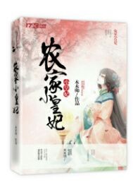 老师真棒46漫画全集免费