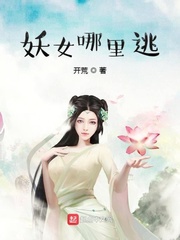 漂亮迷人女教师韩国